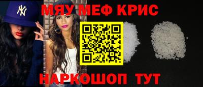 не бодяженный Заволжье
