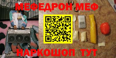 не бодяженный Заволжье