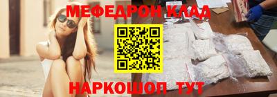 не бодяженный Заволжье