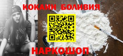 не бодяженный Заволжье