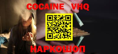 не бодяженный Заволжье