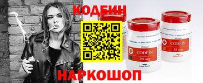 не бодяженный Заволжье