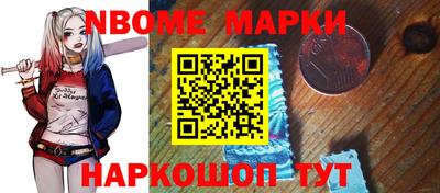 не бодяженный Заволжье