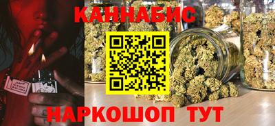 кристаллы Заводоуковск