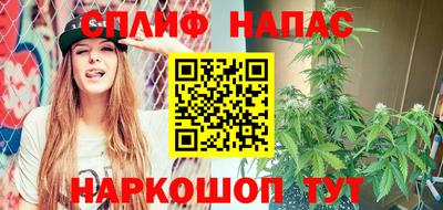 кристаллы Заводоуковск