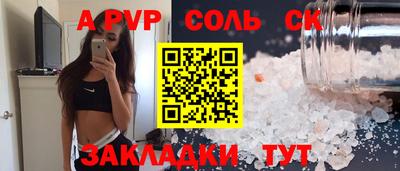не бодяженный Заволжье