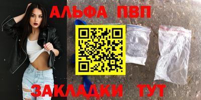 не бодяженный Заволжье