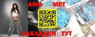 не бодяженный Заволжье