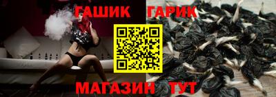 не бодяженный Заволжье