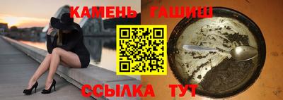 марки nbome Жуковский
