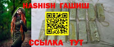 не бодяженный Заволжье