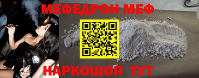 не бодяженный Заволжье